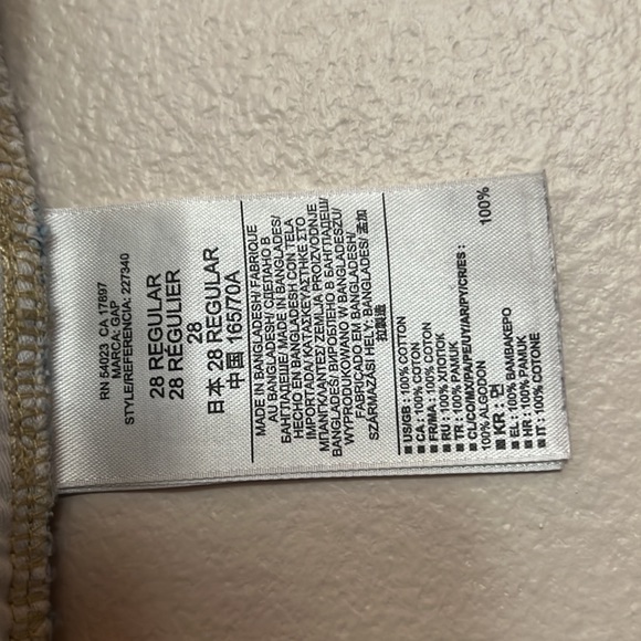 GAP 1969 Denim Skirt Jeans - Picture 7 of 8